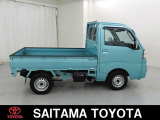 トヨタの「ロングラン保証」付き。メ-カ-を問わず、走行距離無制限、埼玉トヨタで中古車をお買い上げいただいたお客様に安心で快適なカ-ライフをお約束する1年間の保証です。有料で延長もできます。