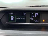 まだまだこれから走れる1台です。ぜひたくさんの思い出をこの1台と創りあげてください。