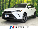 禁煙車 純正12型ディスプレイオーディオ バックカメラ