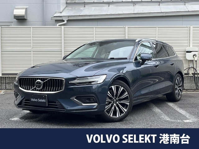 ボルボ V60 