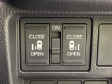 【両側パワースライドドア】スマートキーや運転席のスイッチで後席両側スライドドアの開閉が可能♪電動だから力を入れてドアを開ける必要が無く、小さなお子様でも簡単に開け閉めでき快適です♪