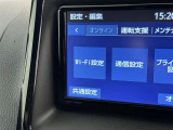 AM/FMラジオ付きです♪