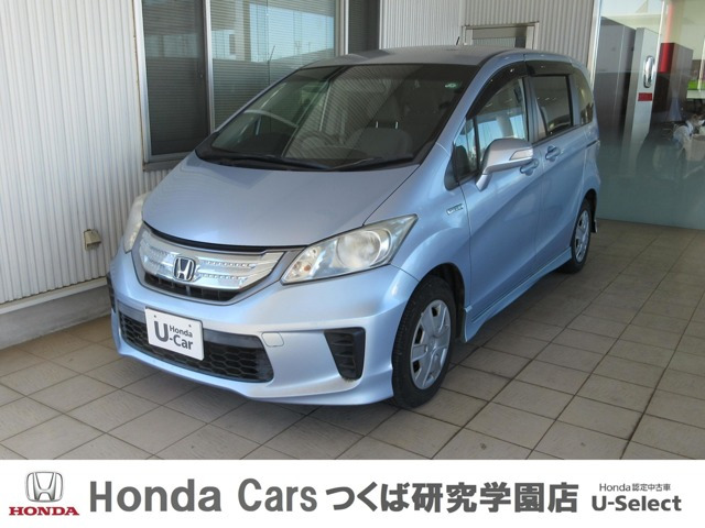 ホンダ フリードハイブリッド 