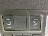 【両側パワースライドドア】スマートキーや運転席のスイッチで後席両側スライドドアの開閉が可能♪電動だから力を入れてドアを開ける必要が無く、小さなお子様でも簡単に開け閉めでき快適です♪