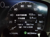 実走行です。どうぞご確認ください。