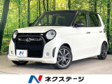 純正15インチAW オートエアコン オートライト HIDヘッド