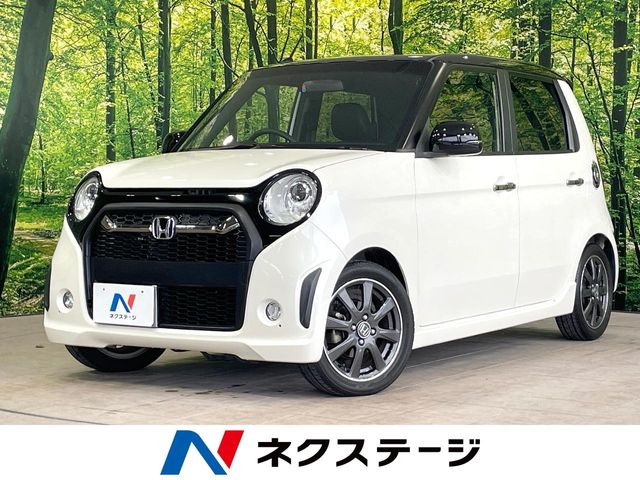 ホンダ N-ONE 