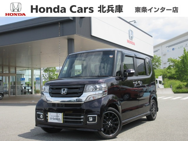 ホンダ N-BOXカスタム 