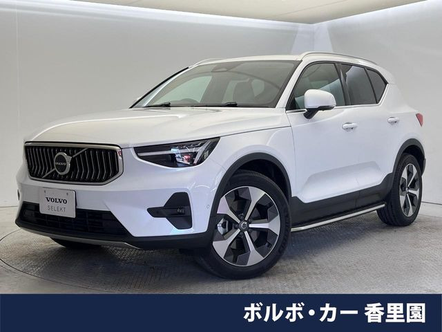 XC40 ウルトラ B4 AWD 4WD 