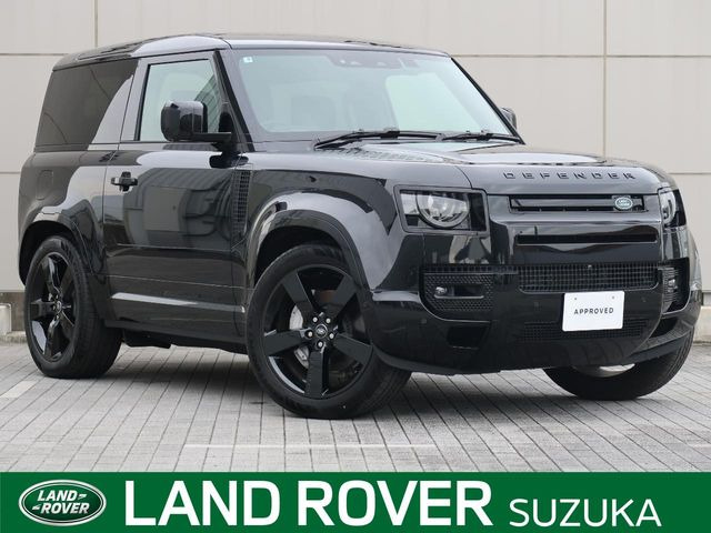 ディフェンダー 90 Xダイナミック HSE 3.0L D350 ディーゼル 4WD 
