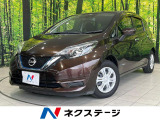 純正SDナビ 全周囲カメラ 衝突軽減 禁煙車 コーナーセンサー ETC