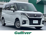 ◆北海道、東北、関東、中部、関西、中国、四国、九州、沖縄、全国各地どこからでも対応可能です!!お気軽にガリバーにお気軽にご相談ください!!