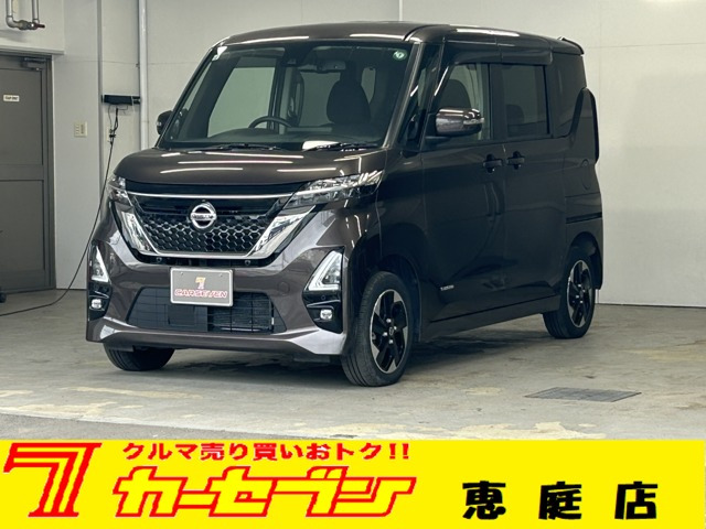 ルークス ハイウェイスターX 4WD