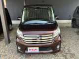 デイズルークス ハイウェイスター X 4WD 