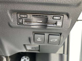 ETCは2.0対応。専用出口等を気にせずにドライブできますね。