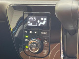 【オートエアコン】一度お好みの温度に設定すれば、車内の温度を検知し風量や温度を自動で調整。暑い&hellip;寒い&hellip;と何度もスイッチ操作をする必要はありません。快適な車内空間には必須の機能ですね♪