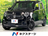 衝突軽減 純正11.4型ナビ バックカメラ シートヒーター パドルシフト