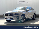 ボルボ XC60