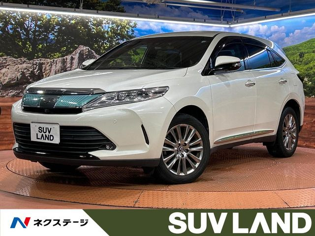 ハリアー 2.0 プログレス