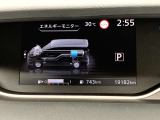 見やすいメーターパネル!車両の情報が一目でわかります。