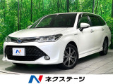 純正ナビ バックカメラ セーフティセンス ドラレコ ETC