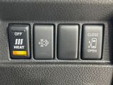 【パワースライドドア】スマートキーや運転席のスイッチでスライドドアの開閉が可能♪電動だから力を入れてドアを開ける必要が無く、小さいお子様でも、重い荷物を持っている時もラクに開け閉めできます♪