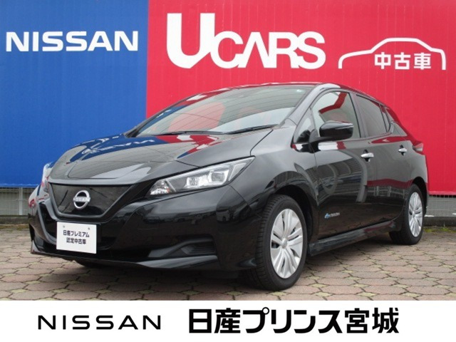 リーフ S