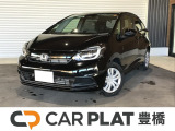 株式会社ヤマトが手掛ける中古車販売店として新規オープン!