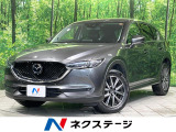 BOSEサウンド ディーゼル 全周囲カメラ 衝突軽減 レーダークルーズ