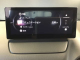 オーディオソースはこのようになっています。