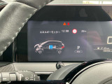 メーター内でディスプレイの設定変更が可能です(エネルギーモニター)