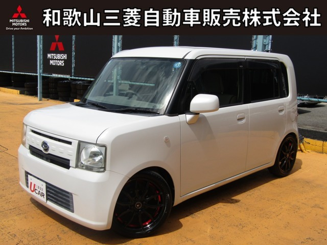 ムーヴコンテ X