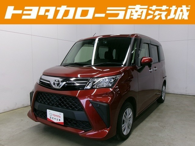 ルーミー 1.0 G 