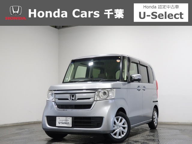N-BOX G L ホンダセンシング