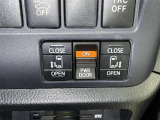 両側電動スライドドアで狭い所でも乗り降り楽々です!
