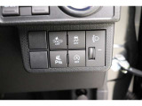 【トラクションコントロール(TRC)】滑りやすい路面での発進時や加速時にタイヤの空転を抑え、駆動力確保に貢献する機能です!詳しくは、販売店スタッフまでお問合せ下さい♪