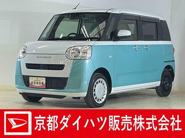 ムーヴキャンバス ストライプス X 4WD