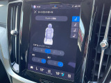 【リラクゼーションシート】上位グレードのナッパレザーシートにはマッサージ機能が標準装備!運転中にも休憩中にも使えるこの機能で、快適なドライブをお楽しみいただけます♪