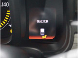 コーナーセンサー搭載!駐車場や狭い路地などで活躍します!見えにくい障害物を音でお知らせしてくれます!