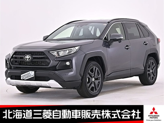RAV4 2.0 アドベンチャー 4WD 