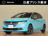 この度は当店のお車をご覧頂きまして、誠にありがとうございます。&ldquo;真岡店U-carショップ&rdquo; 北関東自動車道『真岡IC』よりお車3分です。