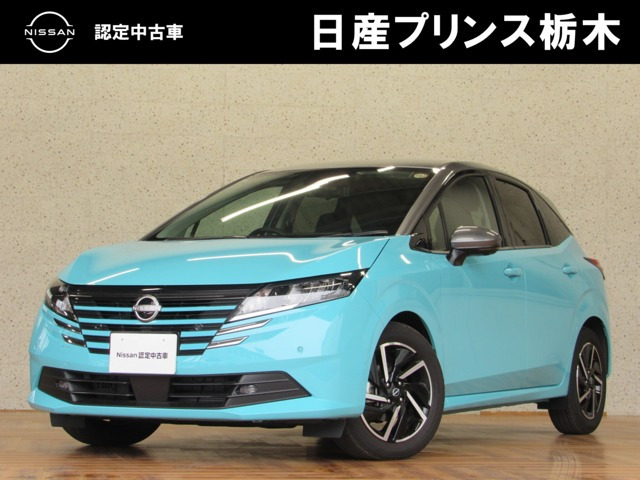 ノート 1.2 X 