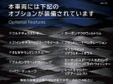 ギブリ 3.0 モデナ S RWD