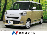 両側電動ドア 純正ナビ シートヒーター スマートアシスト 禁煙車 CD