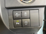 【スマートアシスト】走行中に前方の車両等を認識し、衝突しそうな時は警報とブレーキで衝突回避と被害軽減をアシスト。より安全にドライブをお楽しみいただけます。