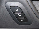 運転席は二人分のシートポジションを記憶します
