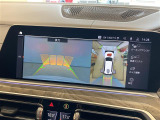 ◆全国納車可能です。納車方法及び費用につきましては、お気軽にコーディネーターまでご相談ください。遠方のご納車の際も我々がしっかりサポートさせて頂きます。お気軽にスタッフまでご相談下さい。