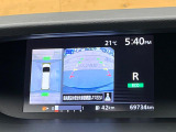 【アラウンドビューモニター】専用のカメラにより、上から見下ろしたような視点で360度クルマの周囲を確認することができます☆死角部分も確認しやすく、狭い場所での切り返しや駐車もスムーズに行えます。