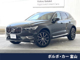 サンルーフ B&Wサウンドシステム 茶革シート 純正9型ナビ フルセグ