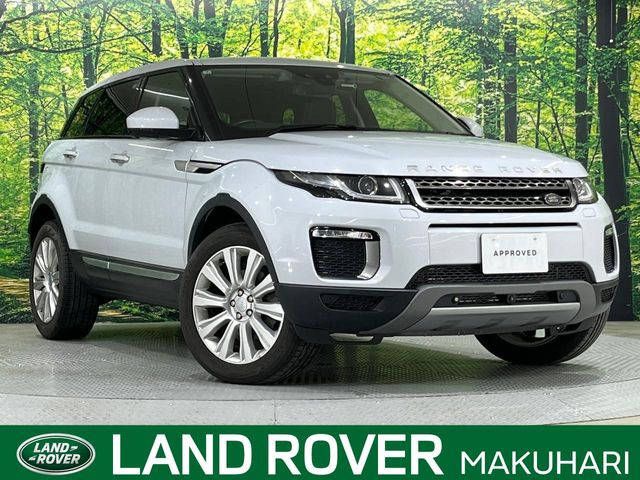 レンジローバーイヴォーク HSE 4WD 